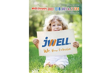JWELLマシナリー、Chinaplas2023へようこそ！