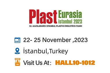 Plasteurasia2023、Jwell Machineryへようこそ！