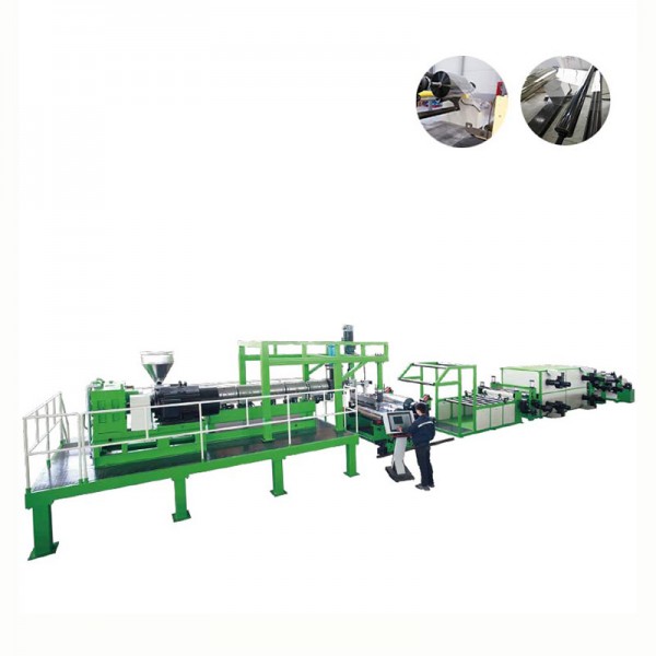 APET PETG CPETシート押出ライン